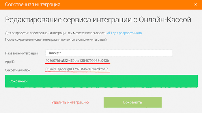 линкальфабанк ру бизнес онлайн линкальфабанк ру бизнес онлайн